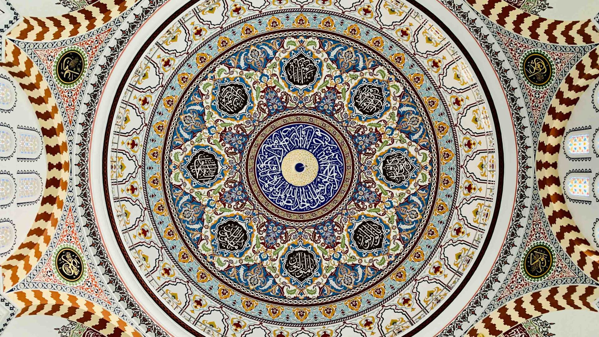An intricate concentric design on the roof of a mosque.